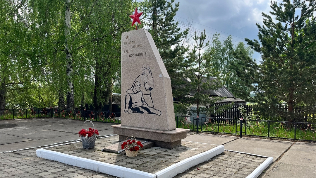 В Оршанке начались работы по благоустройству памятника Скорбящей матери