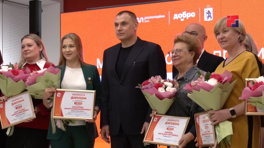 Более 90 тысяч жителей Марий Эл занимаются волонтёрской деятельностью