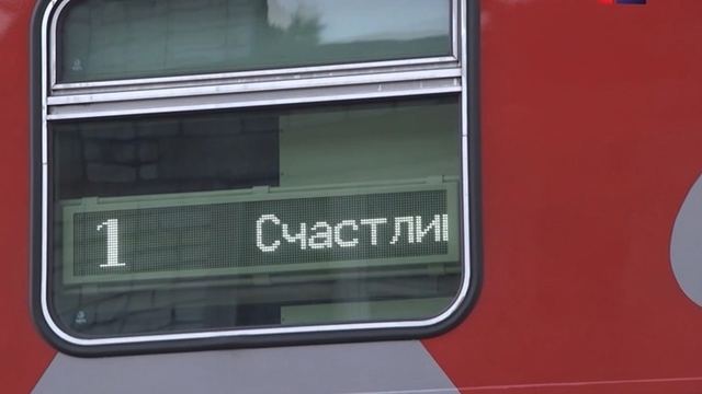 Из Йошкар-Олы в Адлер отправится первый в этом сезоне поезд