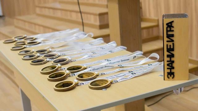 Юные интеллектуалы из Марий Эл вышли в финал турнира Знание.Игра