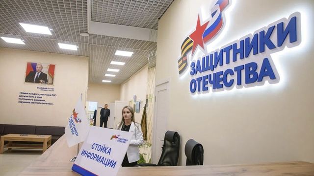 Завершаются собеседования в рамках кадровой программы «Герои Марий Эл»