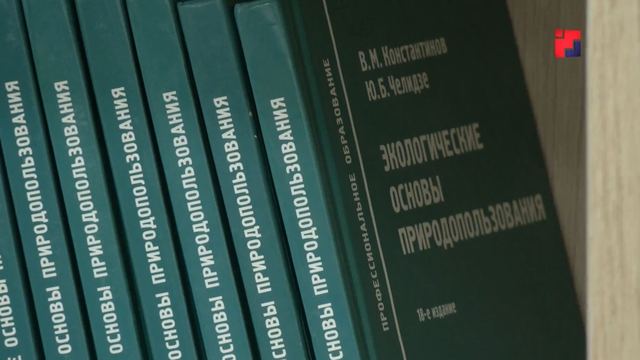 С 1 сентября в школах Марий Эл откроют агротехнологические классы