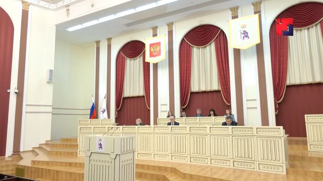 В Йошкар-Оле состоится восьмая сессия Госсобрания