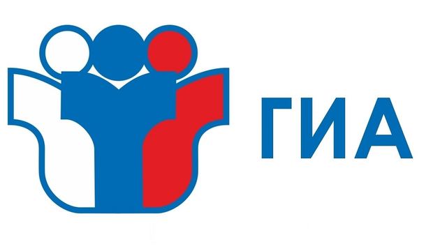 В Йошкар-Оле подвели итоги выпускных экзаменов для учащихся 9-11 классов