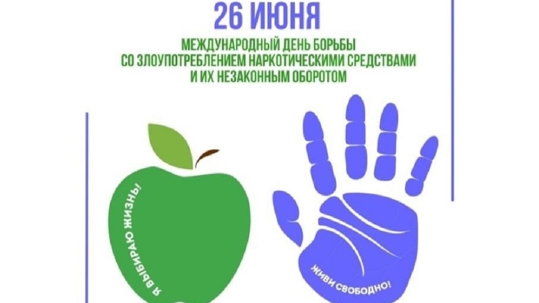 В парке Йошкар-Олы молодежи покажут фильм о дружбе, верности и вреде наркотиков