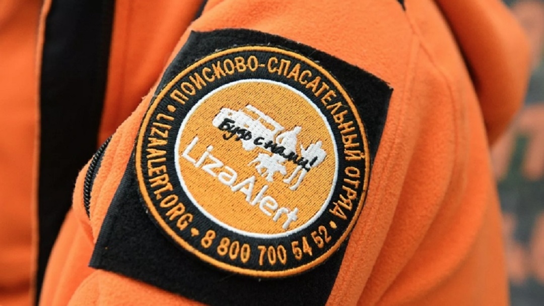 В Йошкар-Оле поисковики расскажут, как искать потерявшихся людей
