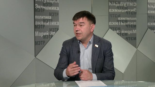 Интервью с участником СВО, зампредом Госсобрания Марий Эл Александром Смирновым
