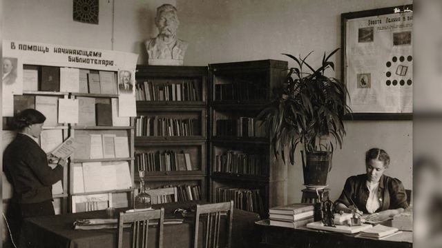 Кугу Сеҥымашлан пӧлеклалтеш программе: С. Чавайн лӱмеш калыке книгагудо сар жапыште