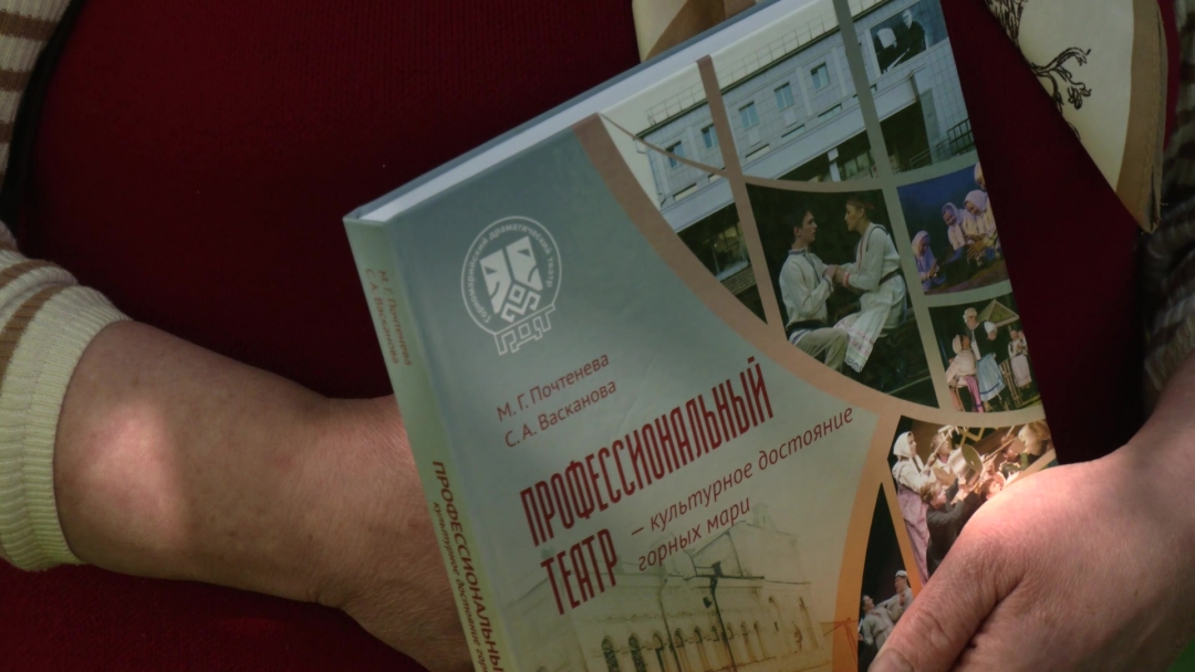 Марий Эл ТВ: «Марий книга издательстве» савыктыш пӧрт тений октябрьыште курымаш лӱмгечыжым палемда