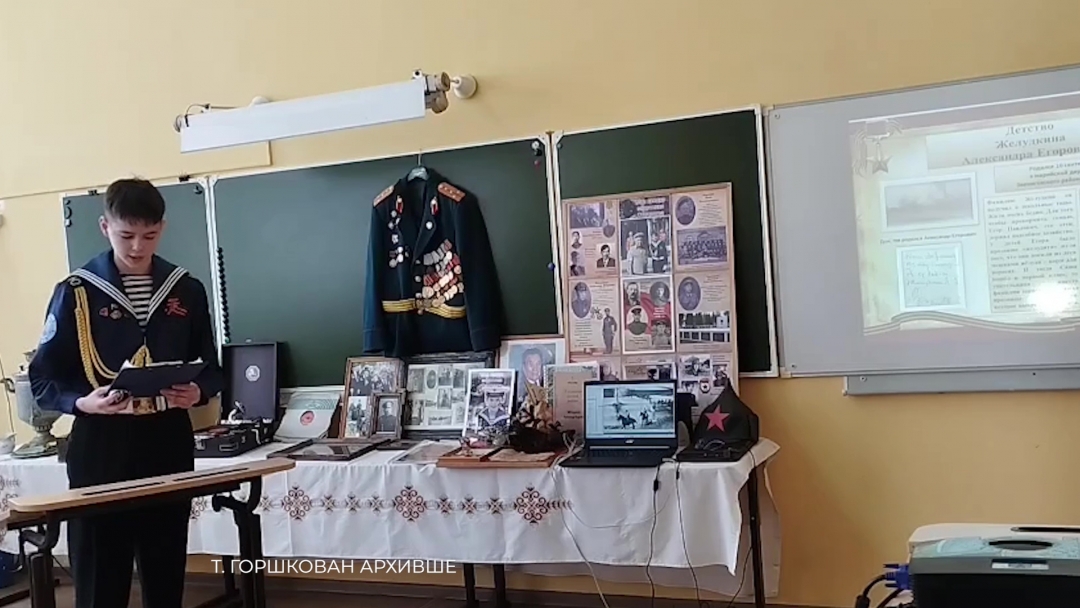 Марий Эл ТВ: Марий Элысе кугыжаныш архивыште Республик кӱкшытан «Герои моей семьи» лӱман шымлымаш паша конкурсым иктешленыт