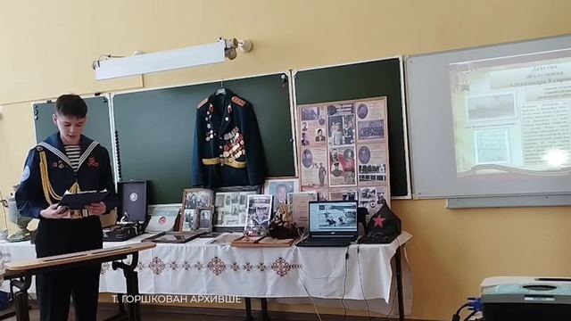 Марий Эл ТВ: Марий Элысе кугыжаныш архивыште Республик кӱкшытан «Герои моей семьи» лӱман шымлымаш паша конкурсым иктешленыт