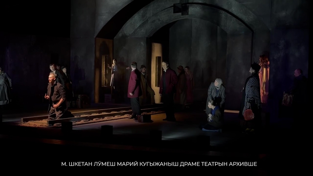 Марий Эл ТВ: М.Шкетан лӱмеш Марий кугыжаныш драме театр Озаҥыште театр олимпиадыш ушнен