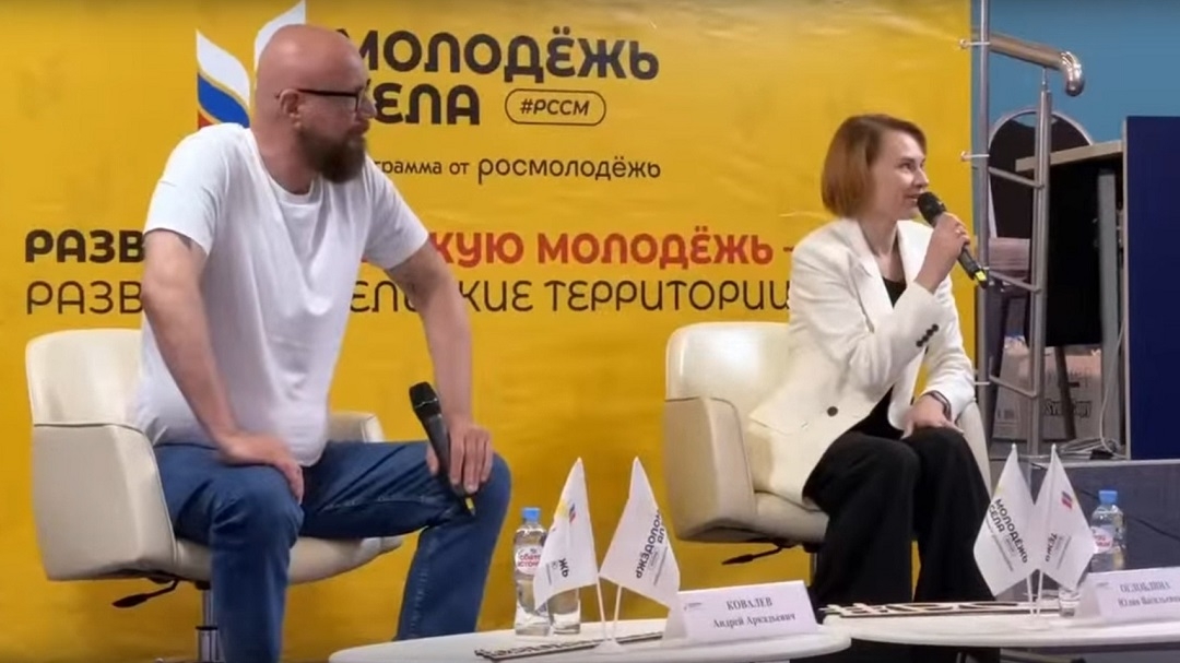 Жителей Марий Эл приглашают принять участие в конкурсе «Лидеры села»