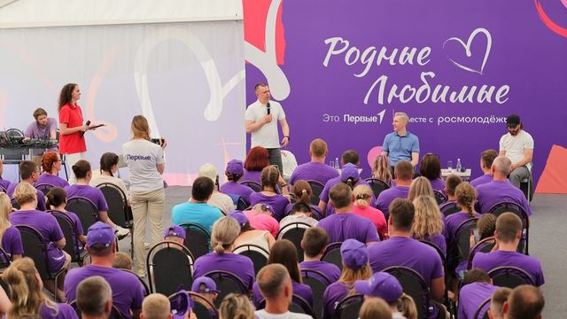 Семьи из Марий Эл станут участниками Летних семейных слётов сообщества «Родные-Любимые»