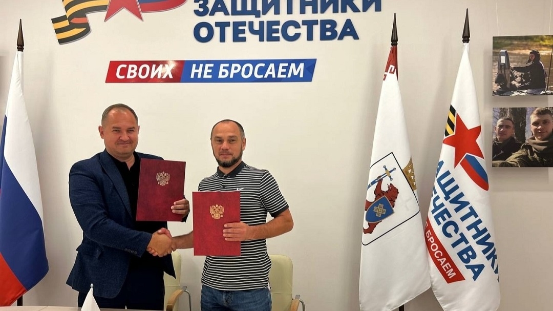 В Марий Эл ветеранам СВО окажет поддержку спортивный клуб «Тарханово»