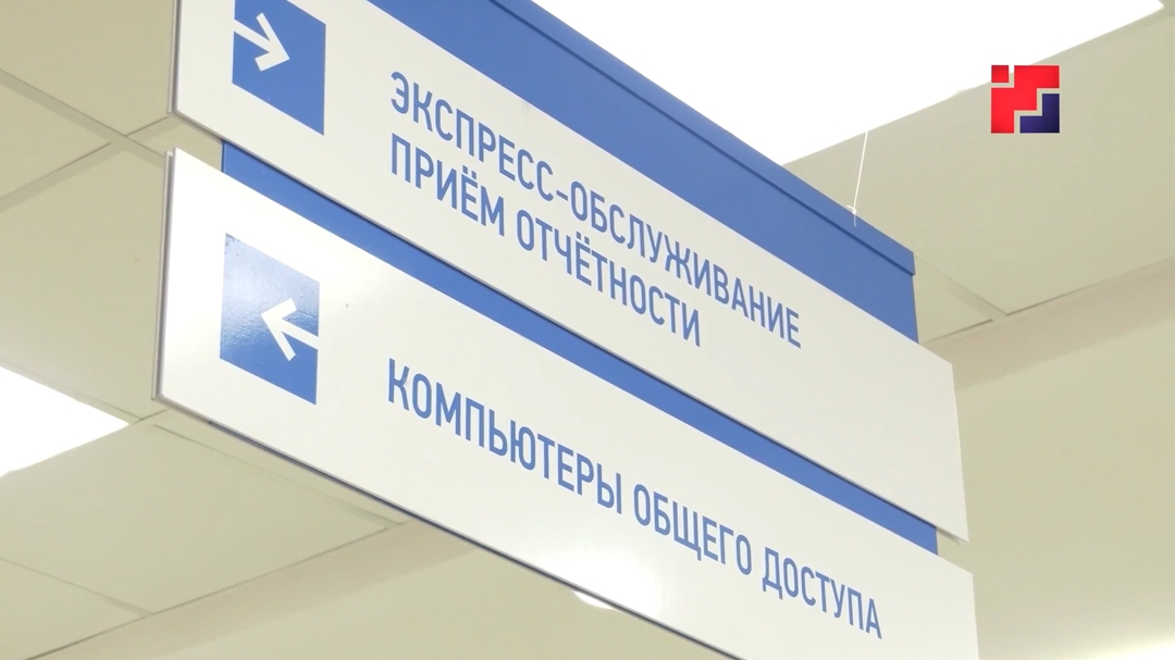 За шесть месяцев в бюджет Марий Эл поступило 16 миллиардов рублей