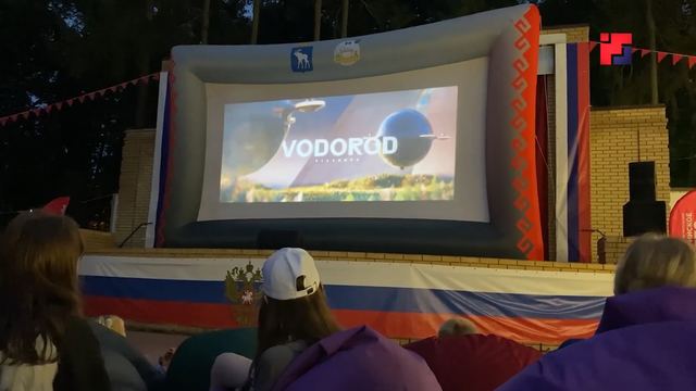 Жителей Марий Эл приглашают на «Ночь кино»