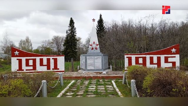Марий Эл ТВ:  районе Марий Эл началось строительство мемориала Славы