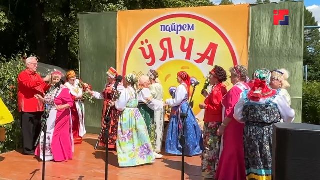 Марий Эл ТВ: в деревне Кукмор фестиваль «Ӱяча» собрал около тысячи гостей