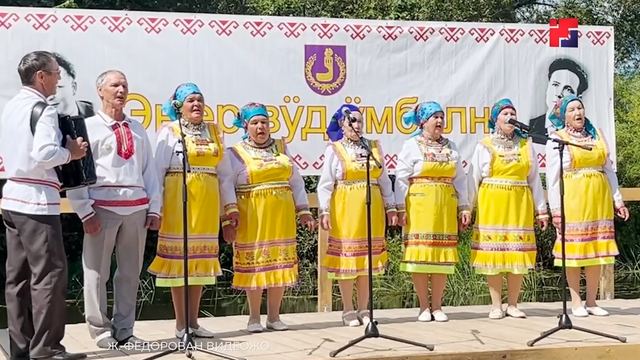 Марий Эл ТВ: в Марий Эл прошёл фестиваль - конкурс «Эҥер вӱд ӱмбалне»