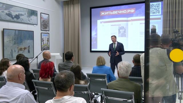 В Марий Эл прошло расширенное заседание регионального отделения «Ассамблеи народов России»