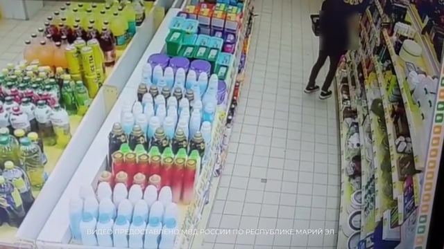 Сводка 112: срок для убийцы матери и двоих детей
