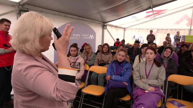 Открылась регистрация на форум «МолодЙошка»