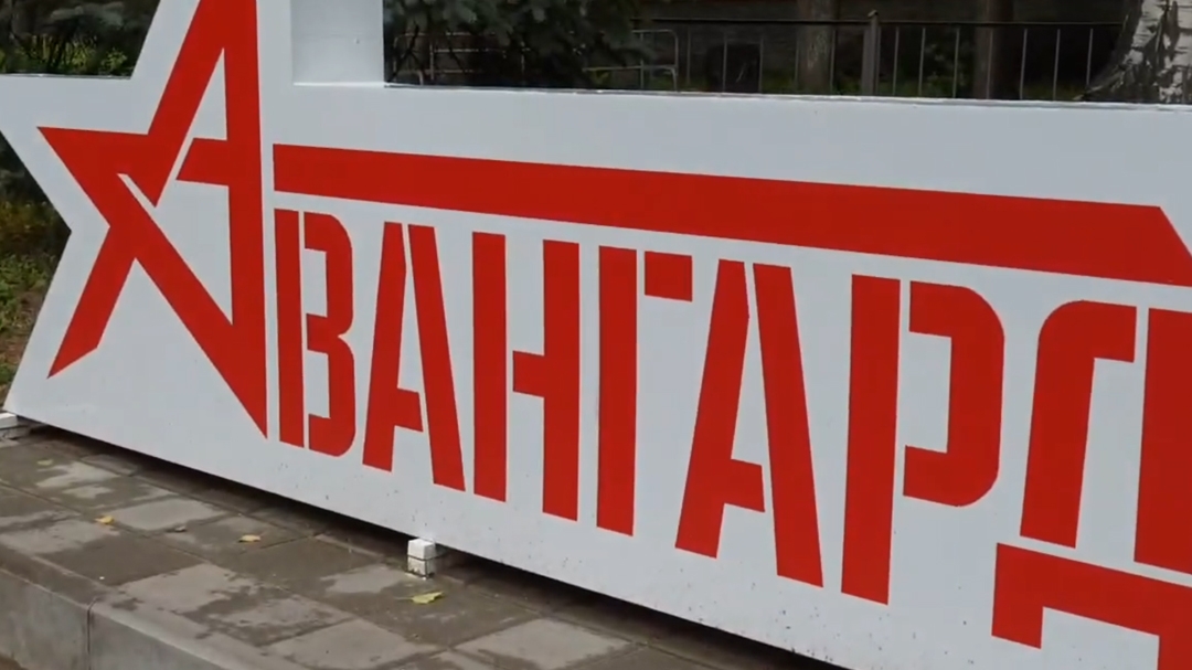 В Марий Эл стартовало военно-спортивное многоборье «Акпатыр»