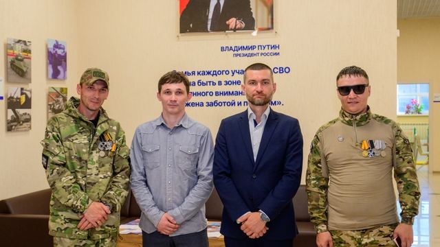 В Марий Эл бойцы СВО получили удостоверения ветеранов