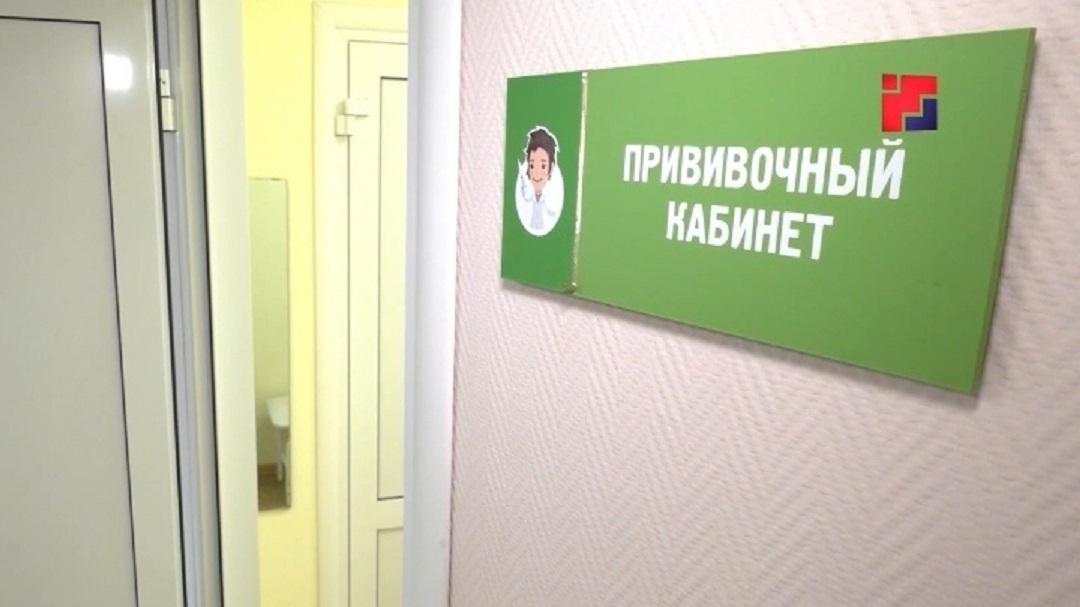 В Марий Эл привезли вакцину «Совигрипп» для вакцинации детей