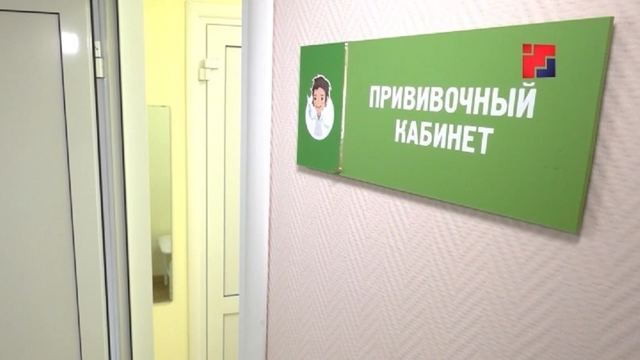 В Марий Эл привезли вакцину «Совигрипп» для вакцинации детей