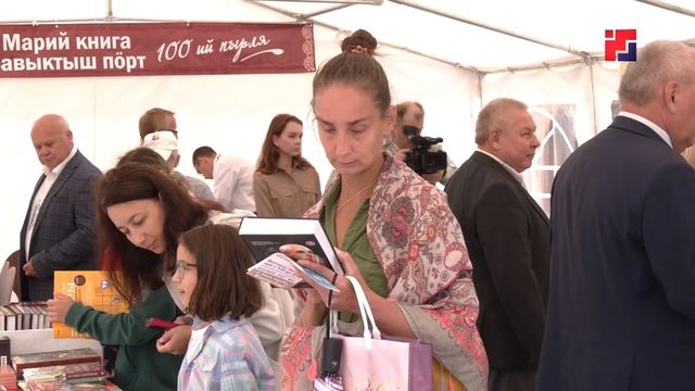 В Йошкар-Оле прошёл первый межрегиональный фестиваль «Чарлаште – книга пайрем»