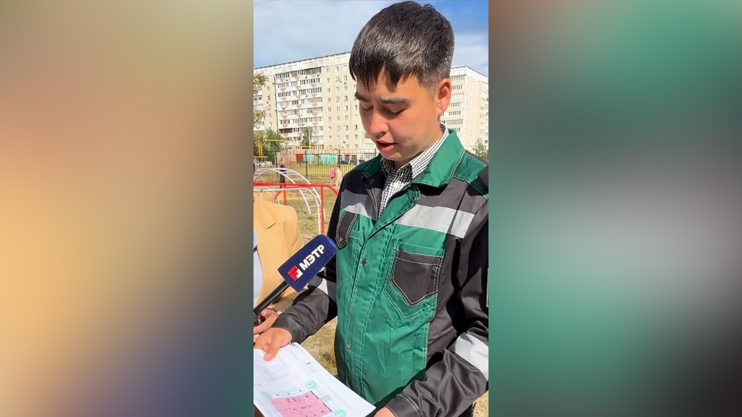 В Йошкар-Оле появятся две новые спортивные площадки