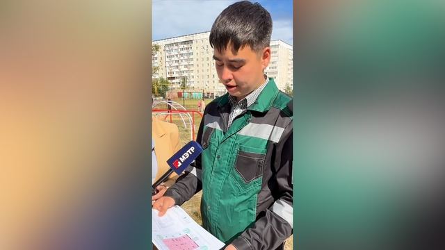 В Йошкар-Оле появятся две новые спортивные площадки