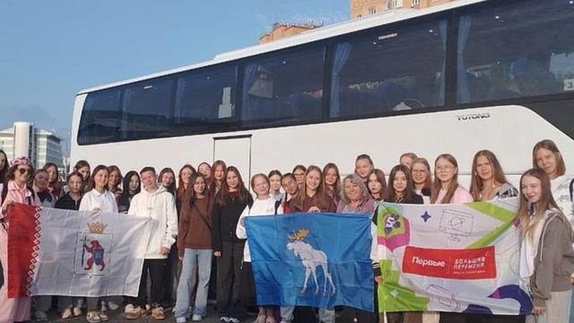 Делегация Марий Эл отправилась на полуфинал конкурса «Большая перемена»