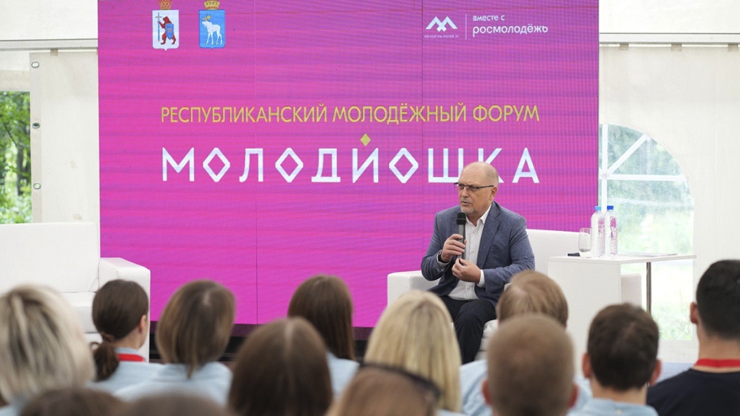 Председатель Госсобрания Марий Эл поделился опытом госслужбы с молодёжью