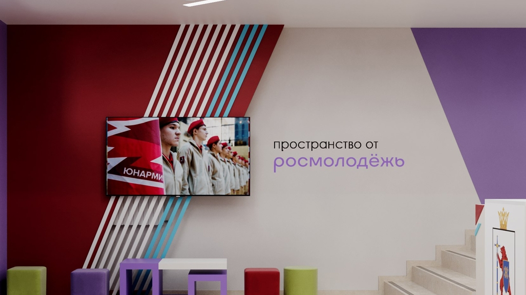 Компьютерный класс, медиапространство и полигон: в Марий Эл появится «Корпус патриотического воспитания»