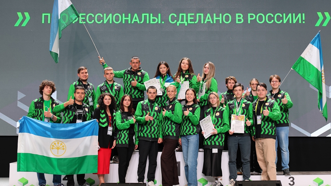 Студенты из Марий Эл достойно выступили на Всероссийском чемпионате по профессиональному мастерству «Профессионалы»