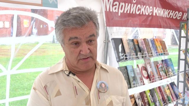 Отец Героя СВО Юлий Софронов представил на книжном фестивале в Йошкар-Оле три книги
