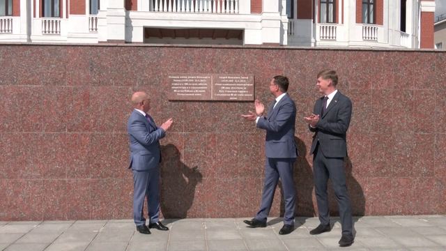 В Йошкар-Оле появилась площадь имени Андрея Эшпая