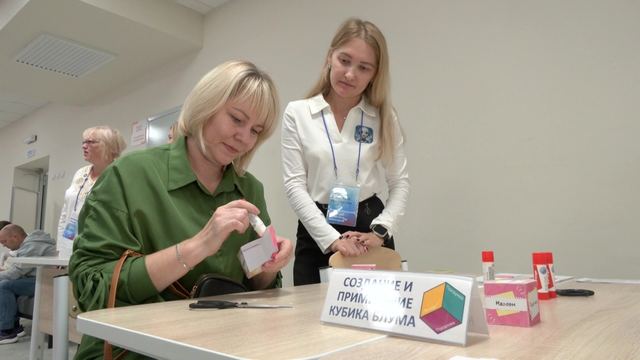 В Марий Эл стартовал традиционный августовский образовательный форум