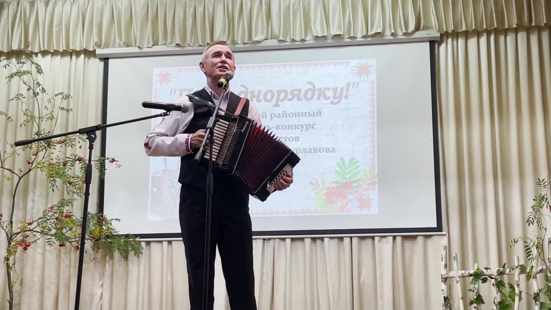 Советский районысо Кужмарий тӱвыра пӧрт шке тургымжым уэмдыме полатыште гармонь фестиваль дене тӱҥалеш