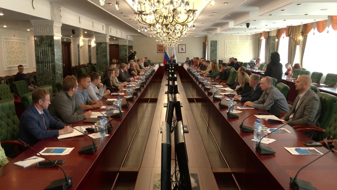 В Йошкар-Оле прошла конференция для представителей бизнеса