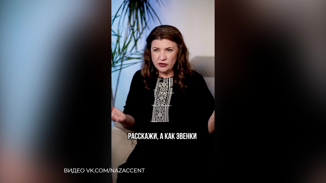 Маргарита Лянге рассказала о национальных акцентах в блоге