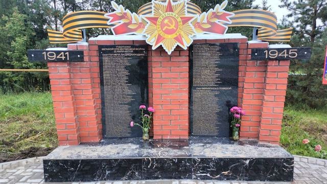 В Мари-Турекском районе реализовали проект «Добрая память»
