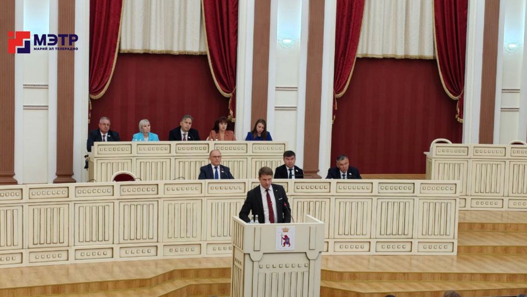 В Марий Эл состоялась 10-я сессия Госсобрания республики