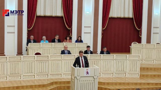 В Марий Эл состоялась 10-я сессия Госсобрания республики