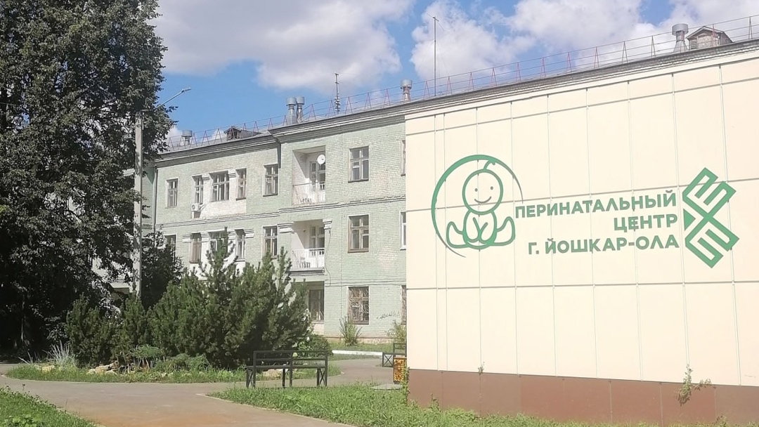 Перинатальный центр Йошкар-Олы занял 11-е место в стране по результатам «Переклички»