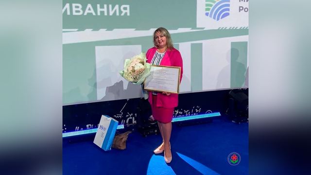 Специалист из Марий Эл заняла второе место на всероссийском конкурсе профмастерства