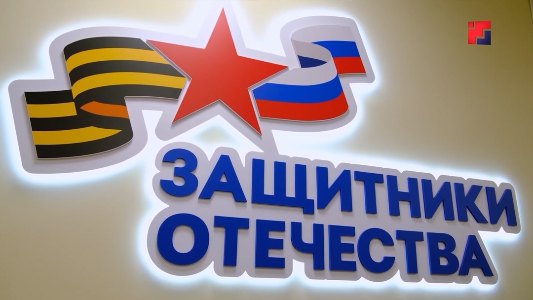 Ветераны СВО приступят к обучению по программе «Герои Марий Эл. Талешке-влак»